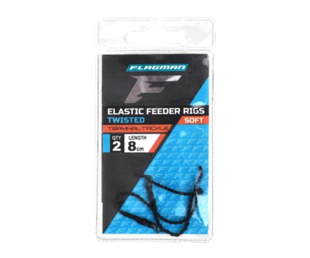 Фідерні відведення Flagman Elastic Feeder Rigs Soft  8см