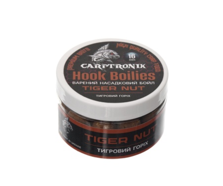 Бойли насадкові розчинні Carptronik Тiger Nut 16мм
