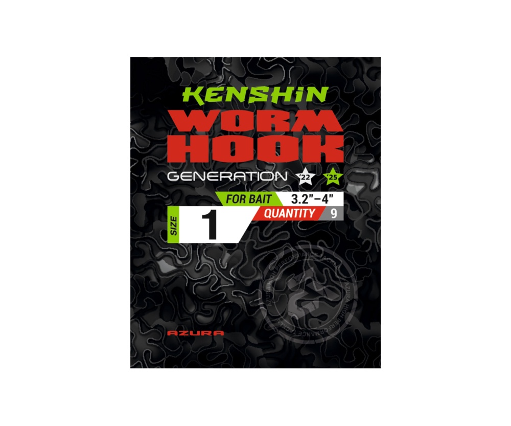 Крючки Azura Kenshin II Worm Hook Special Bent PTFE #01 #2