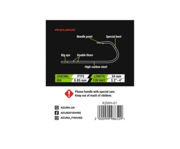 Крючки Azura Kenshin II Worm Hook Special Bent PTFE #01 #3