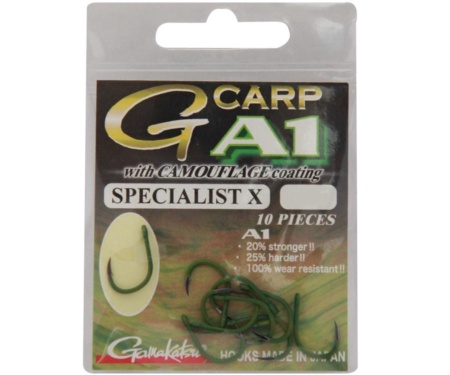 Крючок Gamakatsu G-Carp A-1 Camougreen SP-X №2