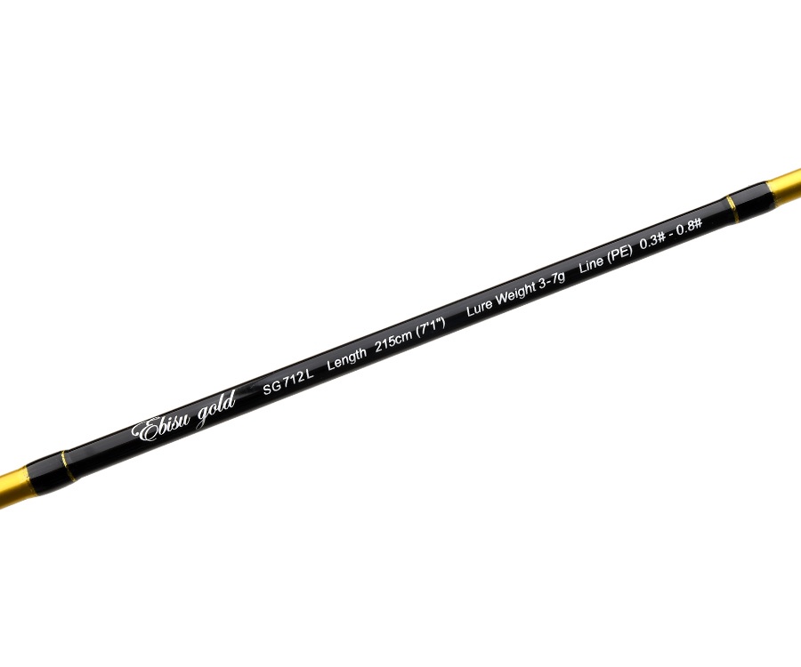 Спининговое удилище Crazy Fish Ebisu Gold 7'1" 2.15м 3-7г #6