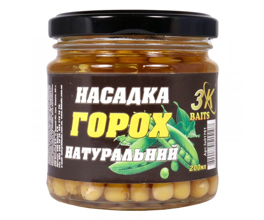 Насадка 3KBaits Горох 200мл натуральный