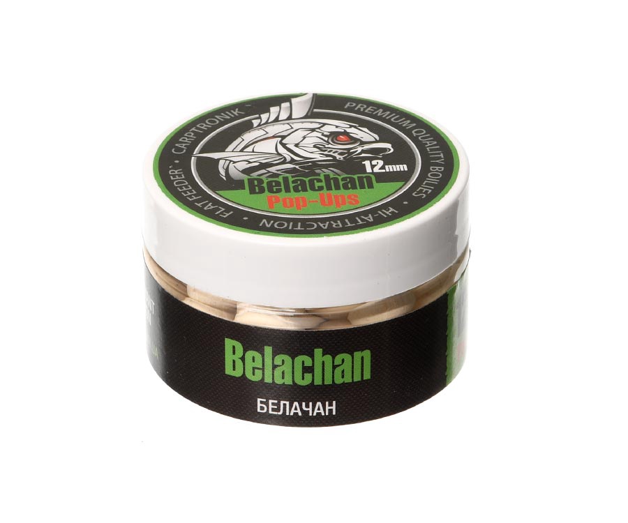 Бойлы Carptronik Pop-up 12мм Belachan