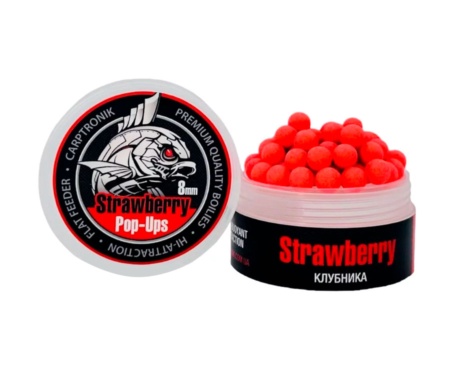 Бойли Carptronik Pop-up 8мм Strawberry