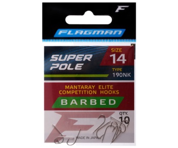 Гачок Flagman Super Pole Barbed №14 #2
