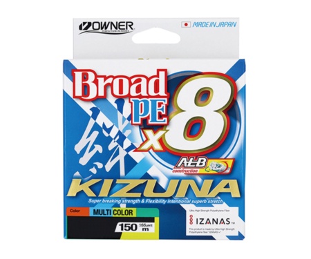 Шнур Owner Kizuna Broad PEx8 150м 0.25мм 17.2кг Multi Color