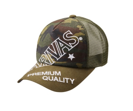 Кепка Varivas VAC-64 Green Camo