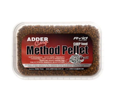 Пелетс Adder Carp Mikro Method Pellet Avid Pineapple 300г