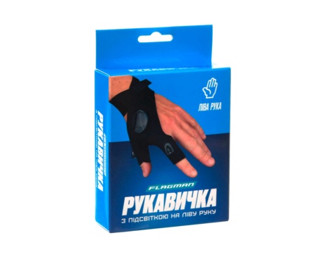 Рукавичка з підсвіткою ліва Flagman