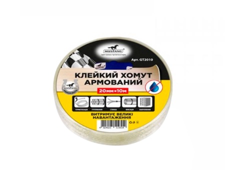 Клейкий хомут армированный Mustang 20мм x 10м