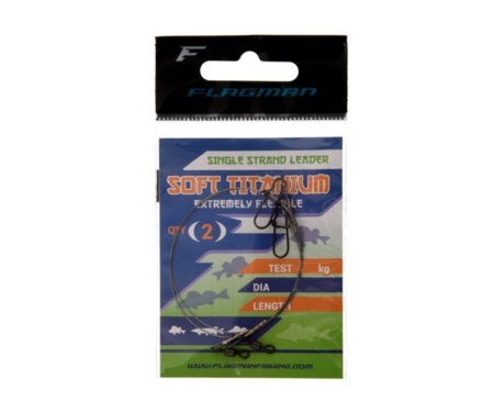 Повідець титановий Flagman Soft Titanium 20см 13кг 0.35мм