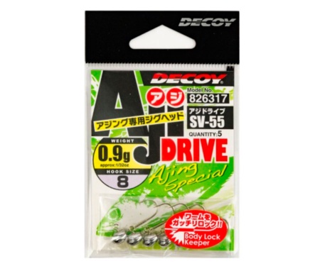 Джиг-головка Decoy SV-55 Aji Drive №8 0.9г