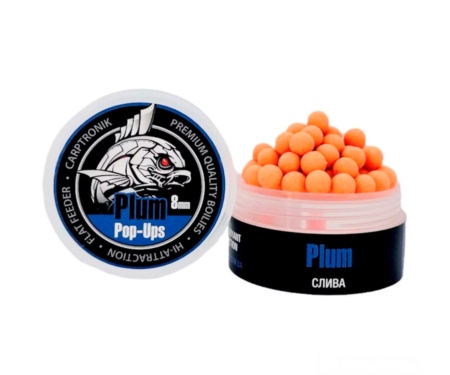 Бойли Carptronik Pop-up 8мм Plum