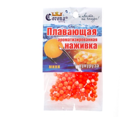 Пенопластовые шарики Corona fishing Кукуруза (мини)