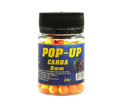 Бойли 3KBaits Pop-up 8мм слива