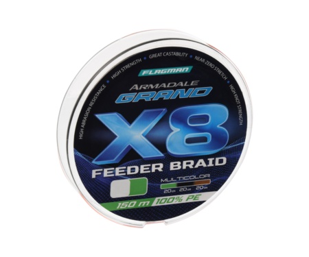 Шнур Flagman Armadale Grand Braid X8 Multicolor 150м 0.12мм