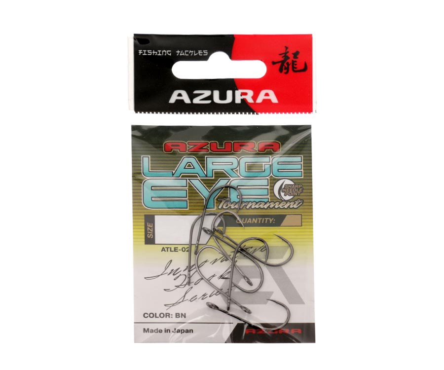 Крючки Azura Tournament Large Eye №6 #2