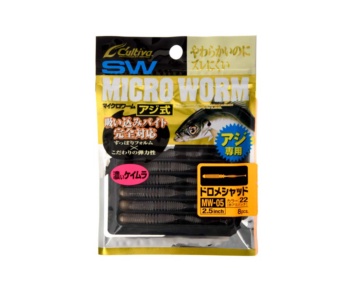 Виброхвост Owner Micro Worm MW-05 82932 2.5" #22 Red Ami Patch #2