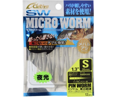 Силікон Owner MW-01 SW Micro Worm Pin Worm S 1.3" #25