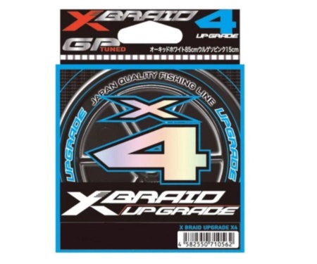 Шнур плетеный YGK X-Braid Upgrade X4 150м #0.8