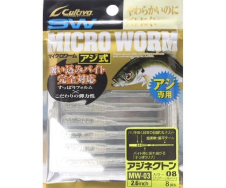 Силікон Owner Micro Worm Aji Nekton MW-03 2.6" #08 Clear Silver