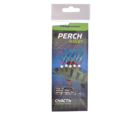 Снасть спиннинговая Flagman Perch Killer с лепестком 100см blue