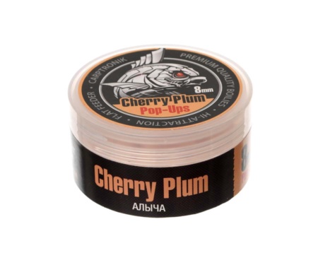 Бойли Carptronik Pop-up 8мм Сherry Plum